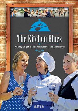 白月光反击说明书 封面图