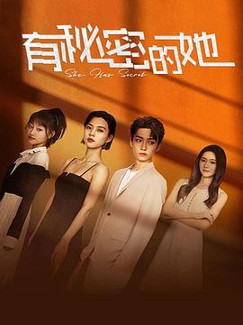 欢乐分裂 封面图