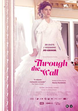 穿越末日前10年，靠着记忆玩转末日 封面图