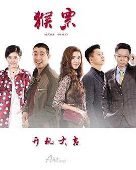 MAMAMOO：世界巡回全纪录 封面图