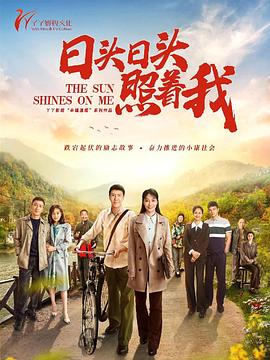 孽欲凶杀 封面图