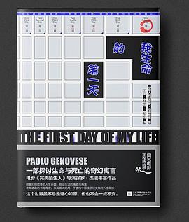 秃鹰第一季 封面图